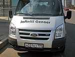 автобус Genser бесплатно отвезет в пункт аренды автомобилей АрендаАвто-лбн на 63 км МКАД